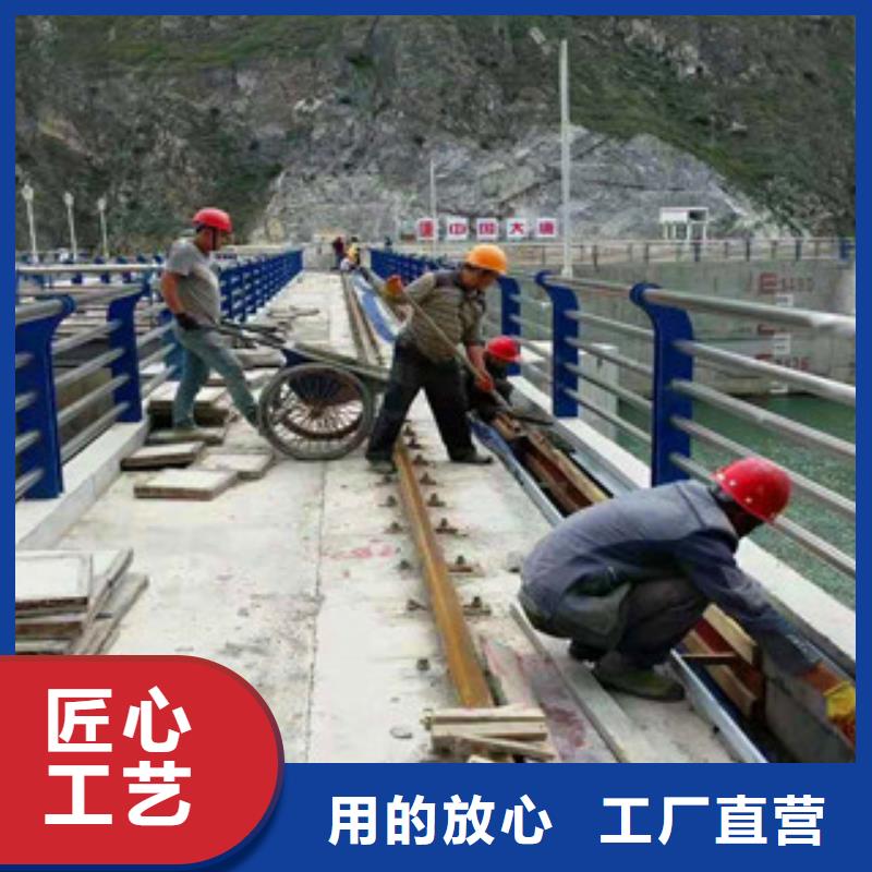 【不銹鋼護欄碳素鋼噴塑護欄來圖定制】