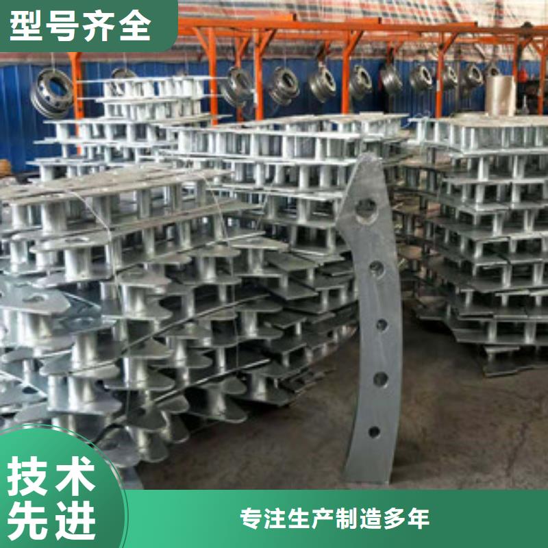 【不銹鋼護(hù)欄,304不銹鋼復(fù)合管制造廠家】