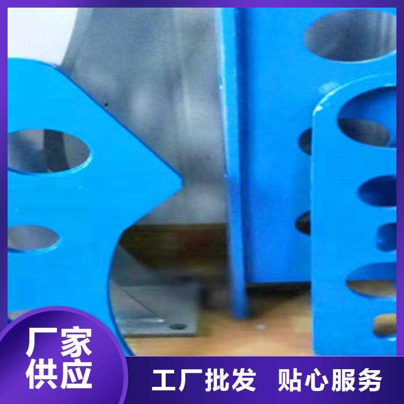 【不銹鋼護欄碳素鋼噴塑護欄來圖定制】
