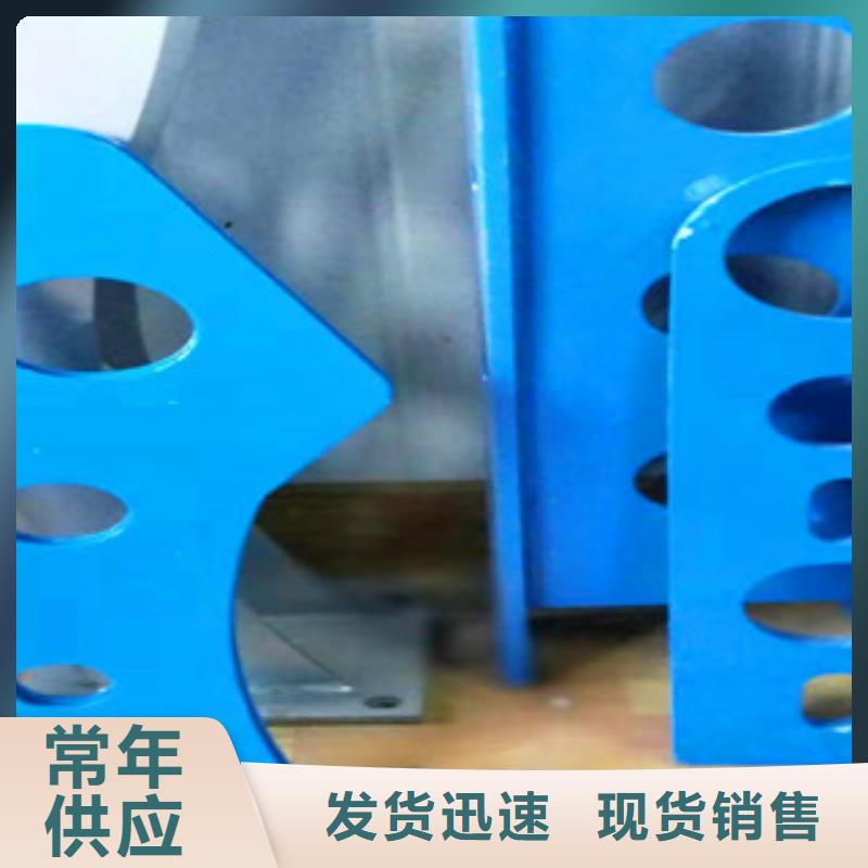 不銹鋼護(hù)欄不銹鋼復(fù)合管低價(jià)貨源