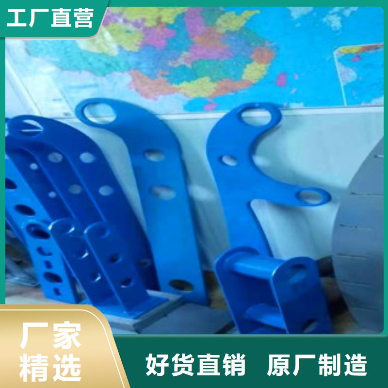 不銹鋼護(hù)欄不銹鋼復(fù)合管低價(jià)貨源