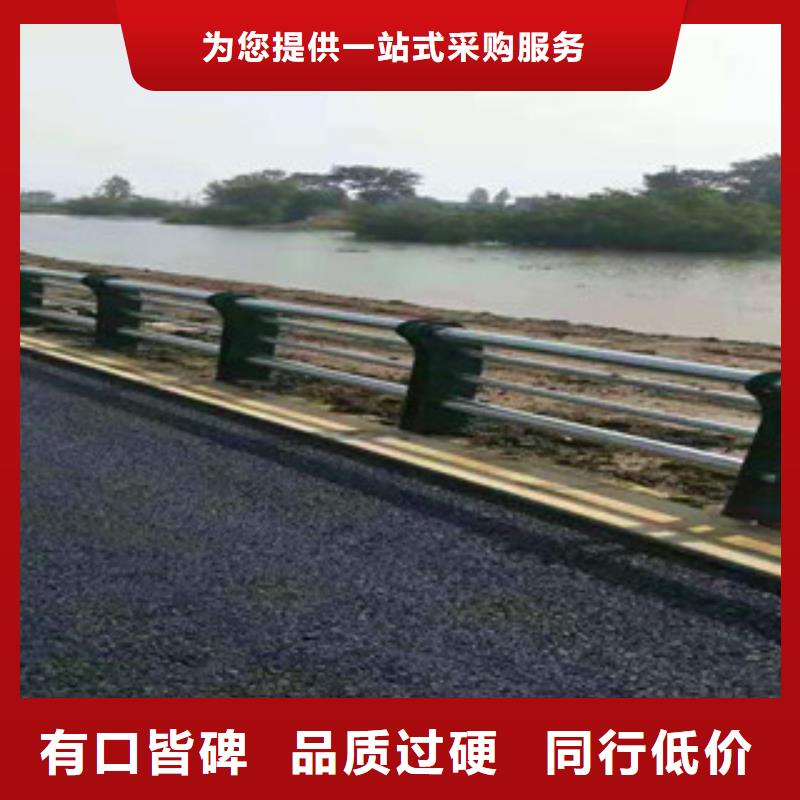 不銹鋼護(hù)欄不銹鋼復(fù)合管低價(jià)貨源