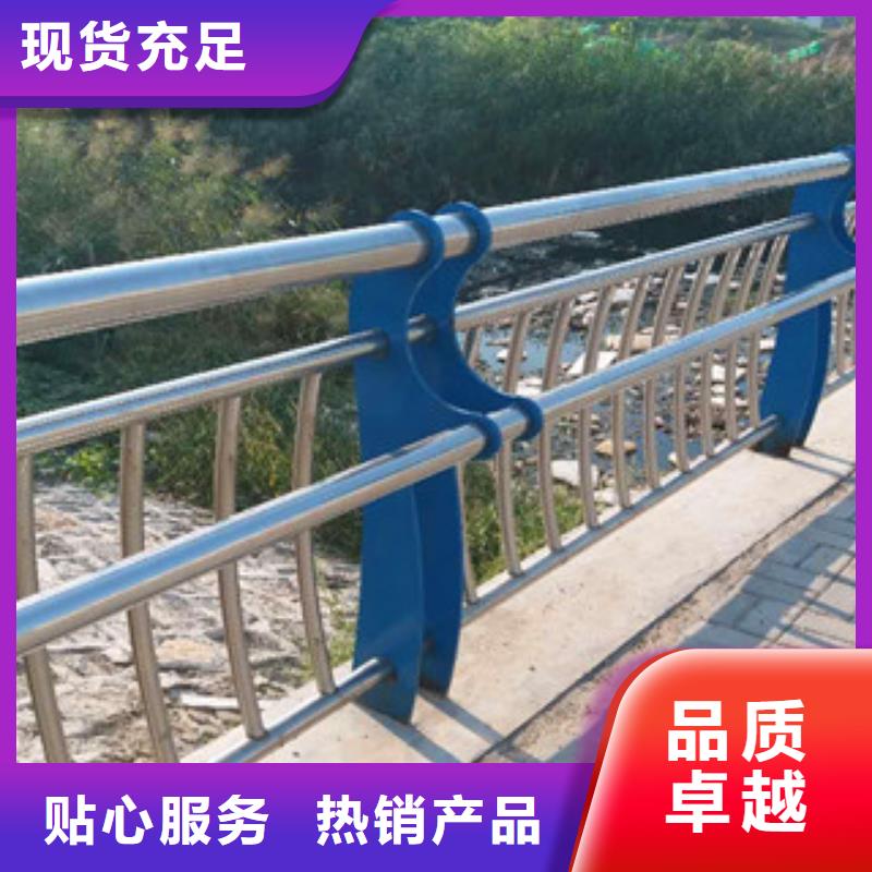 橋梁護欄,橋梁鍍鋅護欄交貨準(zhǔn)時
