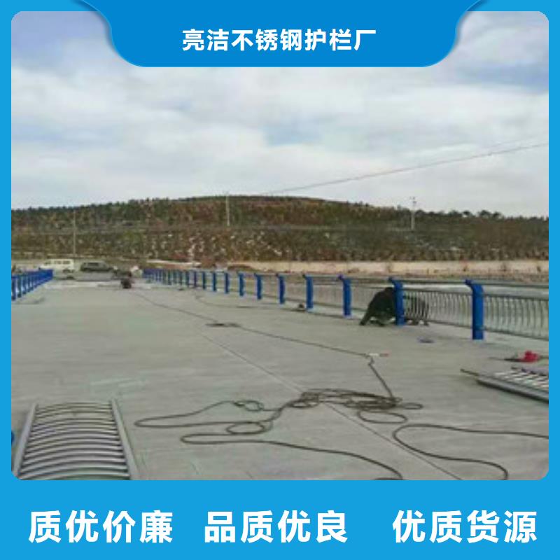 橋梁護欄,橋梁鍍鋅護欄交貨準(zhǔn)時