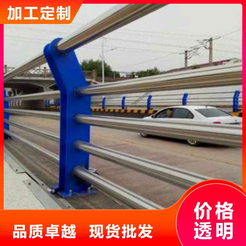 橋梁護欄,橋梁鍍鋅護欄交貨準(zhǔn)時