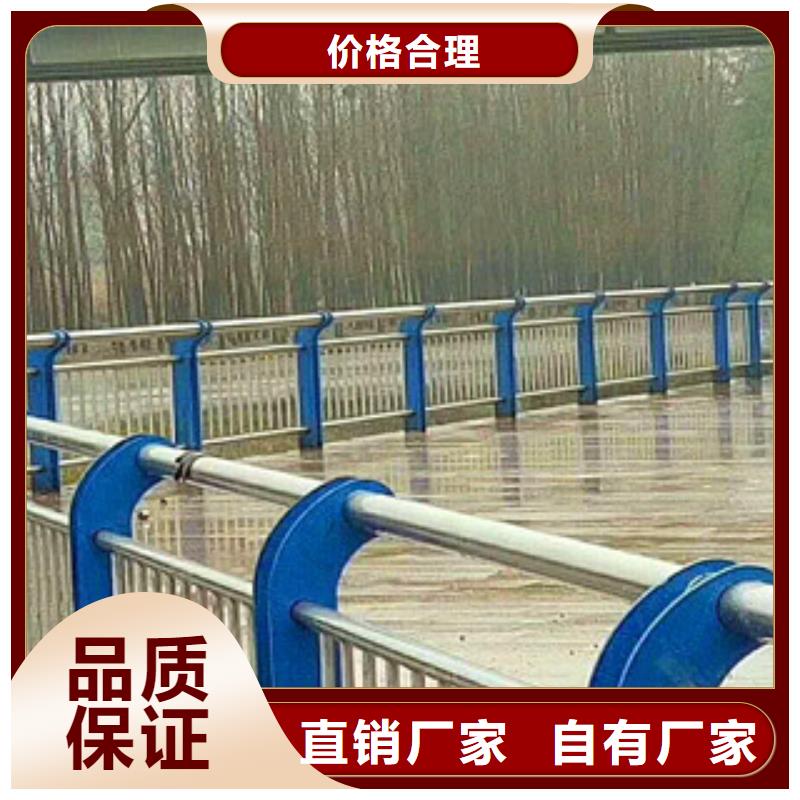 橋梁護欄,橋梁鍍鋅護欄交貨準(zhǔn)時
