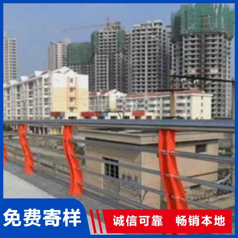 欄桿-碳素鋼噴塑護欄商家