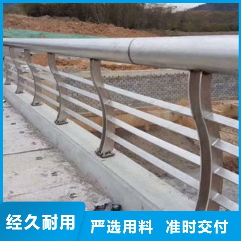 【欄桿】不銹鋼復(fù)合管護(hù)欄正規(guī)廠家