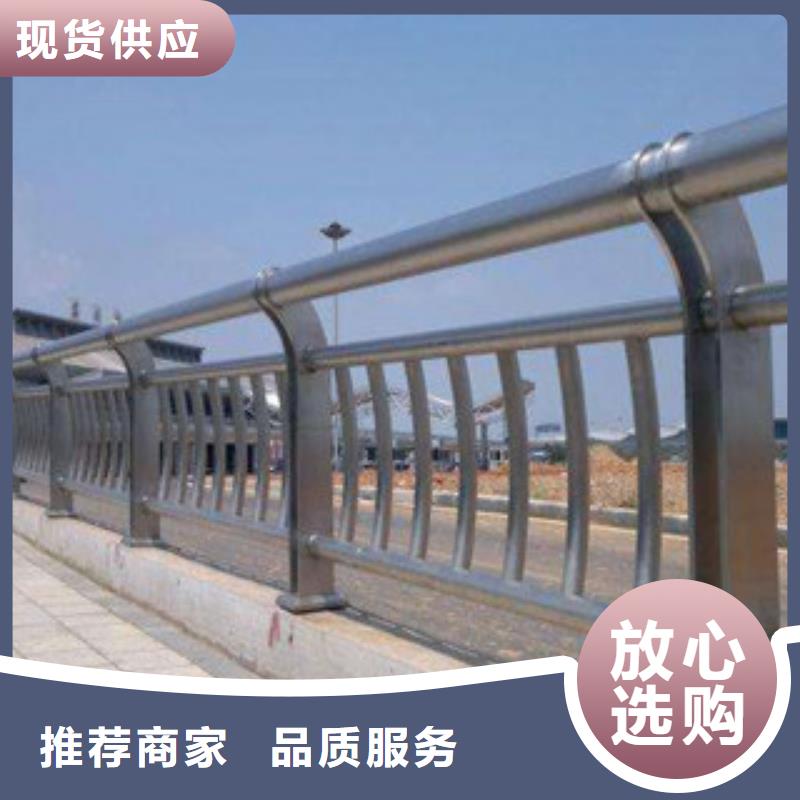 【欄桿】不銹鋼復(fù)合管護(hù)欄正規(guī)廠家