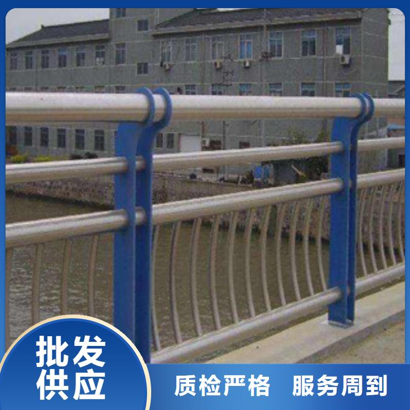 【欄桿】不銹鋼復(fù)合管護(hù)欄正規(guī)廠家