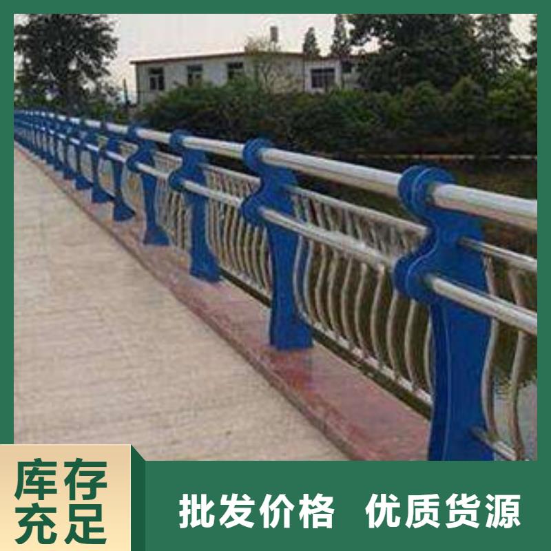 欄桿-碳素鋼噴塑護欄商家