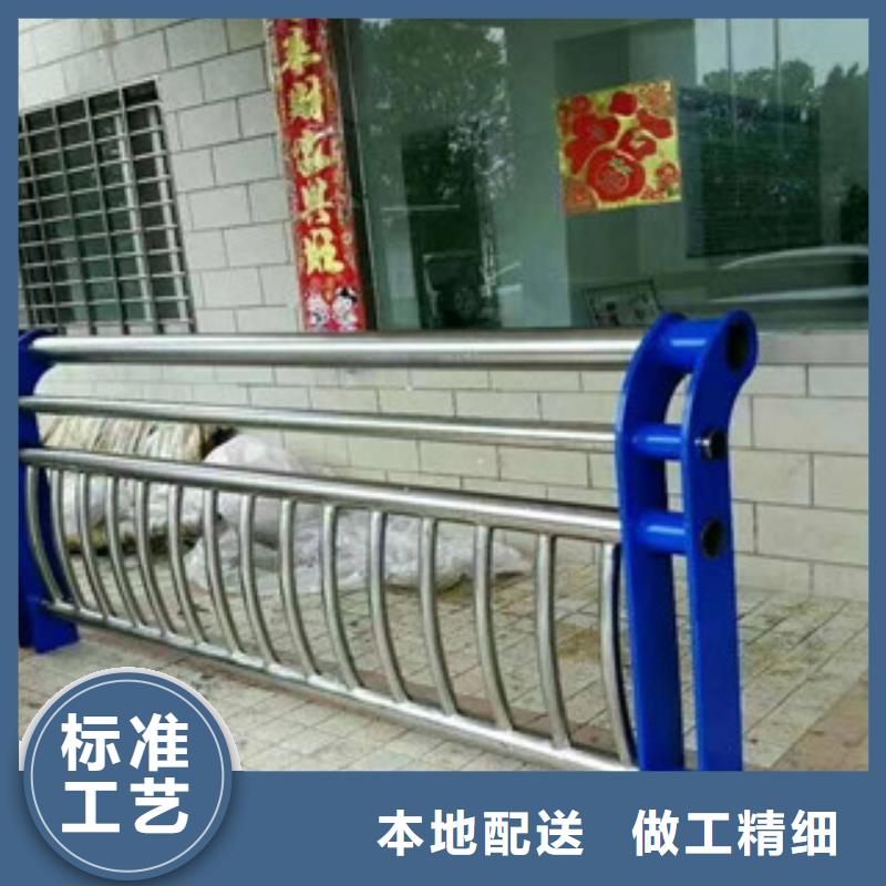 【欄桿】不銹鋼復(fù)合管護(hù)欄正規(guī)廠家