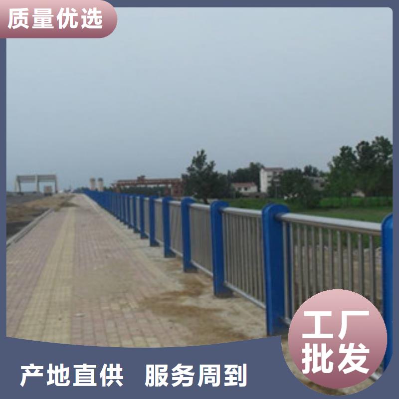 【欄桿】不銹鋼復(fù)合管護(hù)欄正規(guī)廠家
