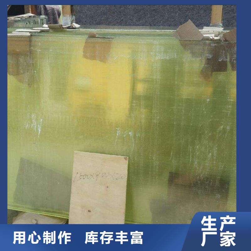 防輻射鉛板輻射鉛板1mm廠家