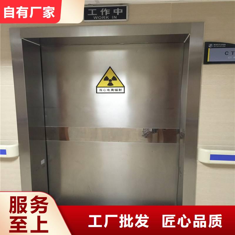 防輻射鉛板【硫酸鋇板】可定制有保障