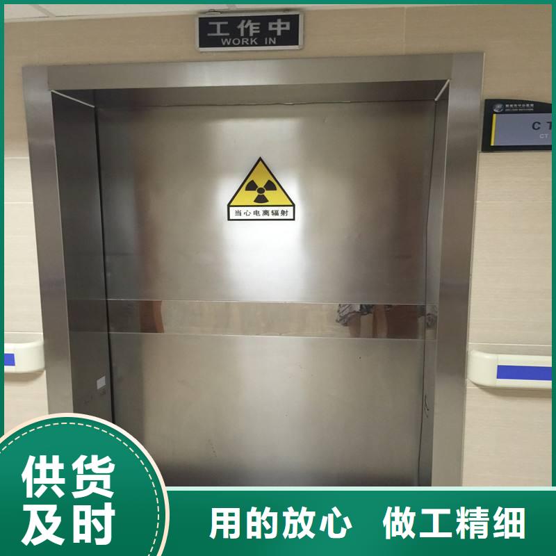防輻射鉛板鉛板廠(chǎng)家全品類(lèi)現(xiàn)貨
