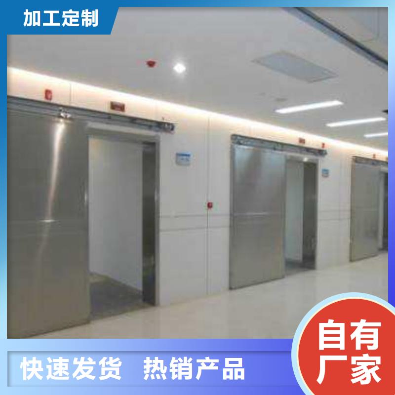 牙科防輻射鉛玻璃實(shí)體廠家