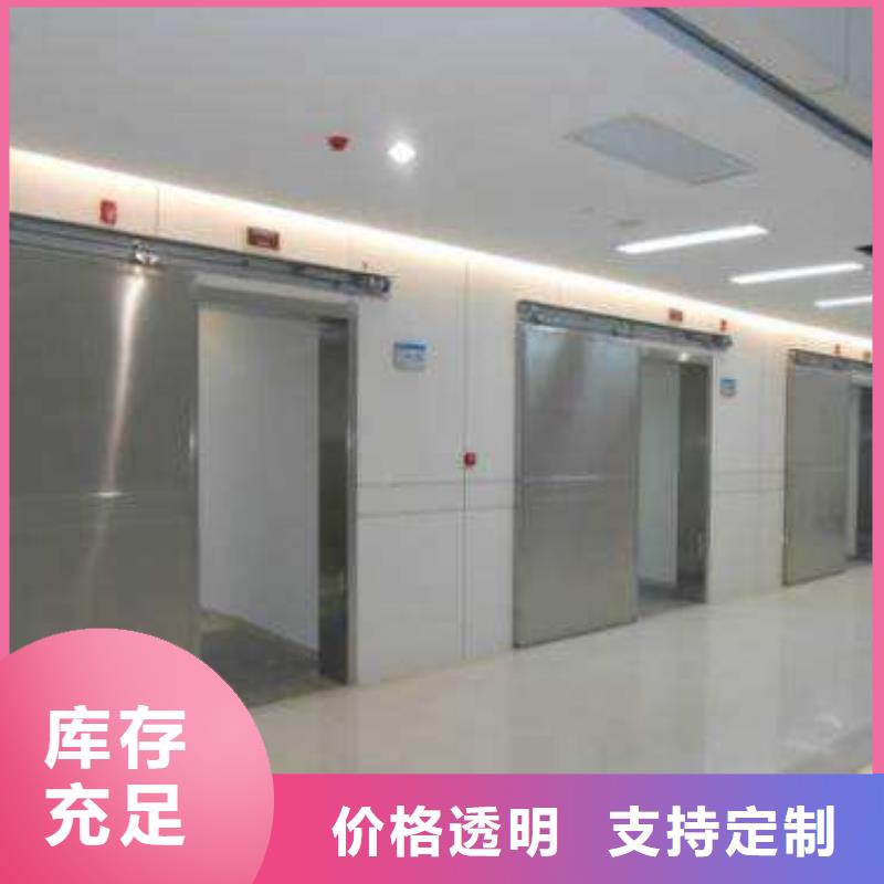 防辐射铅板硫酸钡砂厂买的是放心