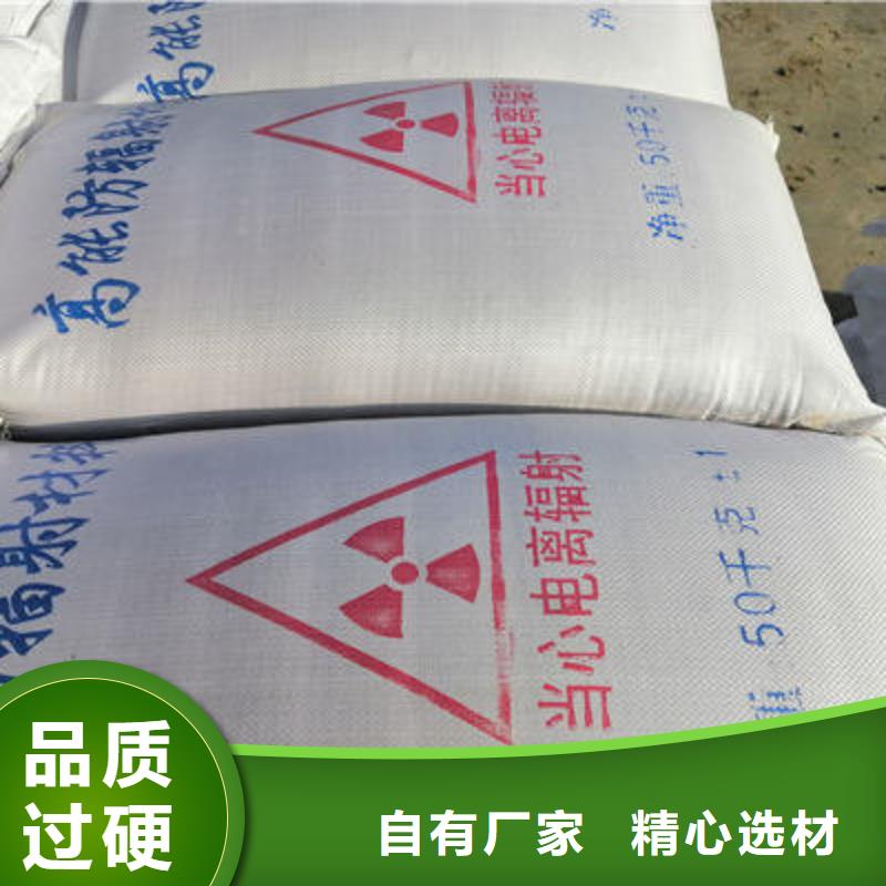 【防輻射鉛板】診所墻體防護鉛皮嚴選用料
