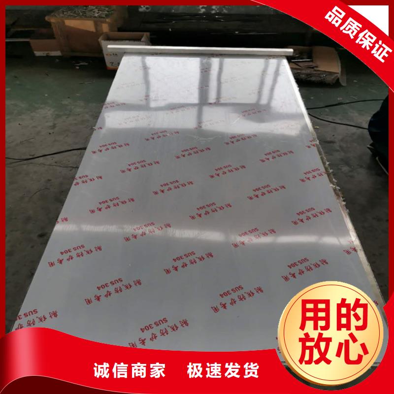  防輻射鉛板自主研發(fā)