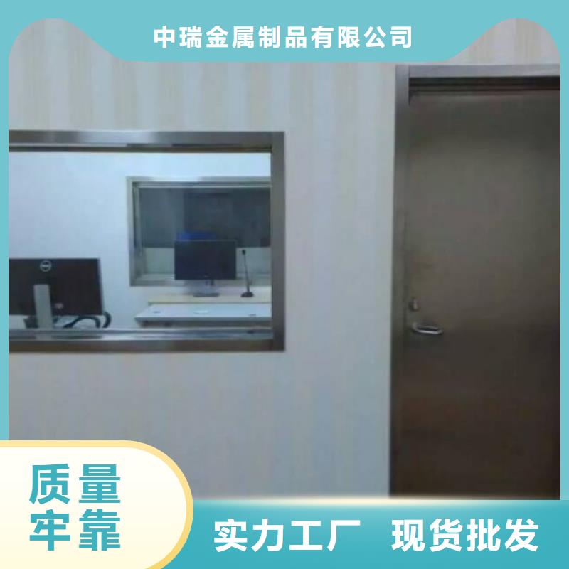 防輻射鉛板輻射鉛板1mm適用范圍廣
