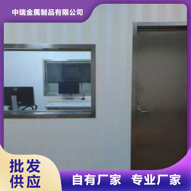 防輻射鉛板CT室鉛卷用心經營
