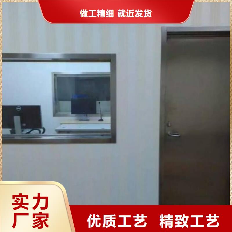 【防辐射铅板】_防辐射铅门一站式供应厂家