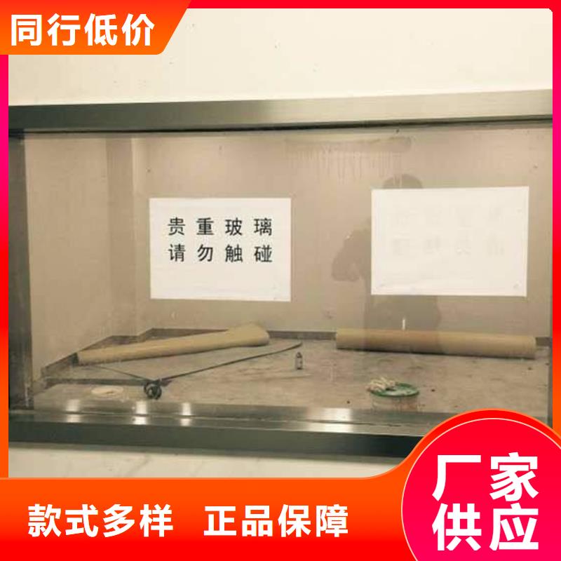 防輻射鉛板鉛玻璃用途廣泛