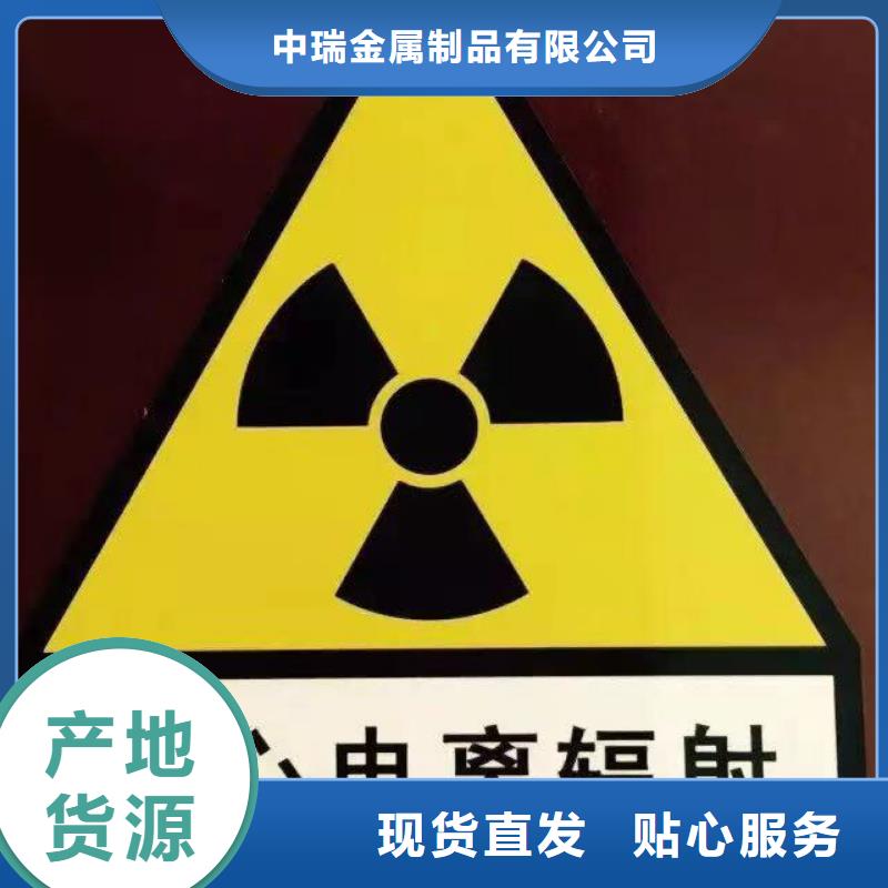 【防輻射鉛板】防輻射鉛門來電咨詢