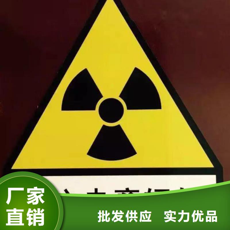 防輻射鉛板【硫酸鋇板】可定制有保障