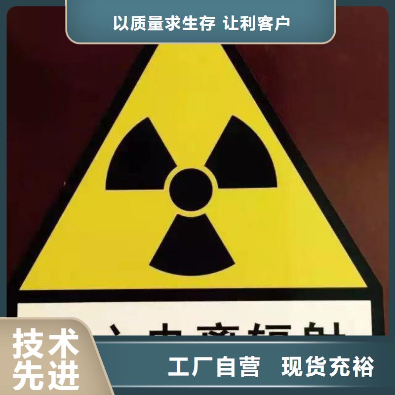 【防輻射鉛板】防輻射鉛屏風(fēng)廠家選擇大廠家省事省心