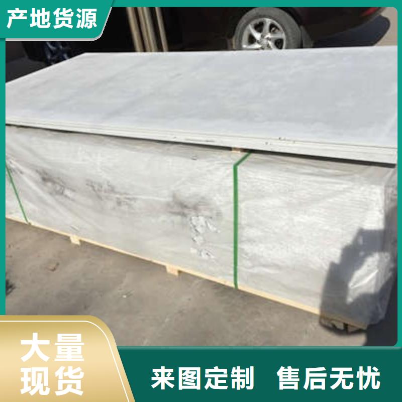 防輻射鉛板輻射鉛板5mm高質(zhì)量高信譽(yù)
