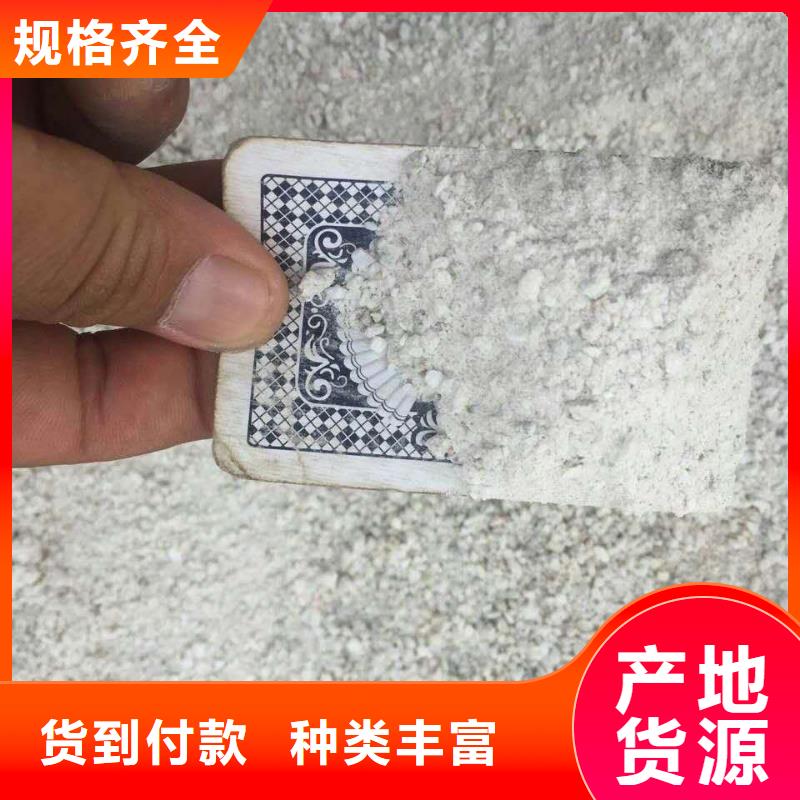 防辐射铅板硫酸钡砂厂买的是放心