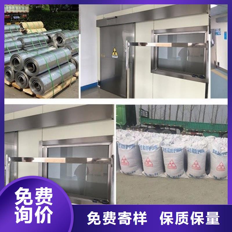 防輻射鉛板硫酸鋇板多家倉(cāng)庫(kù)發(fā)貨
