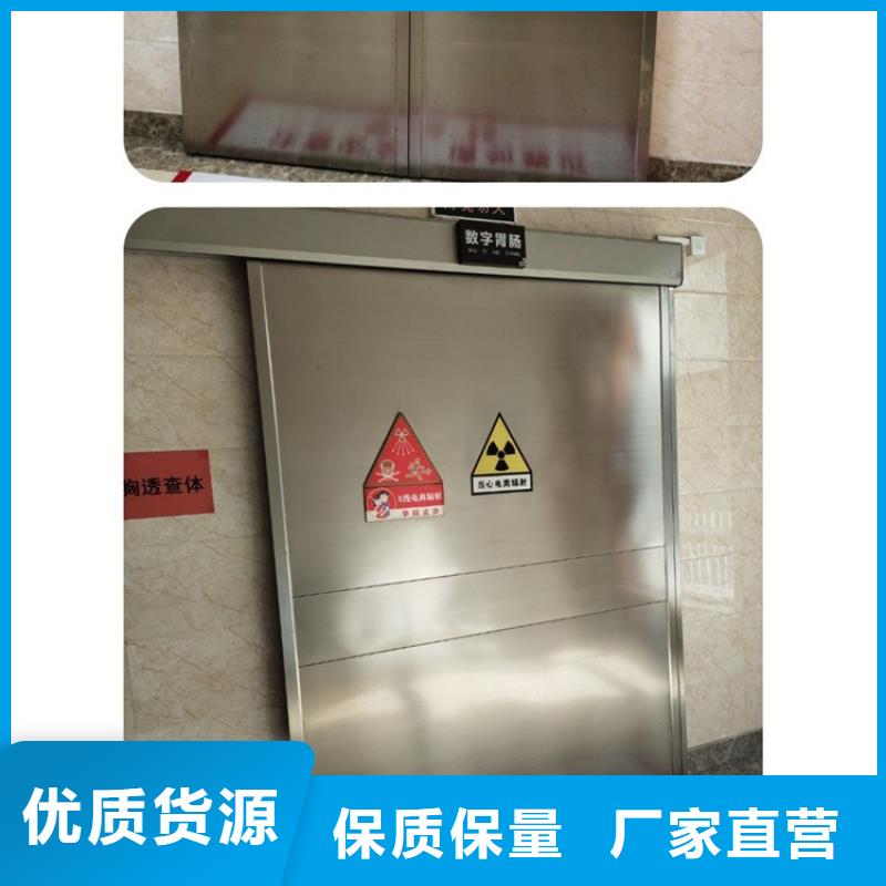 牙科防輻射鉛玻璃實(shí)體廠家