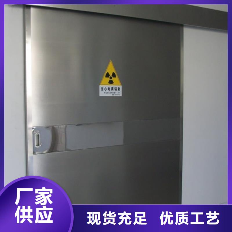 防輻射鉛板,【放射科防輻射鉛板】出貨及時