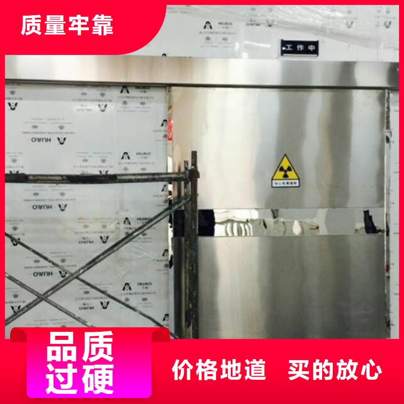 防輻射鉛板鉛板廠家品質(zhì)無(wú)所畏懼