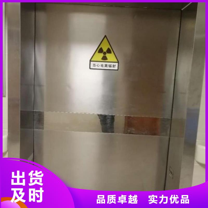 【防輻射鉛板】放射科防輻射鉛板貨源充足