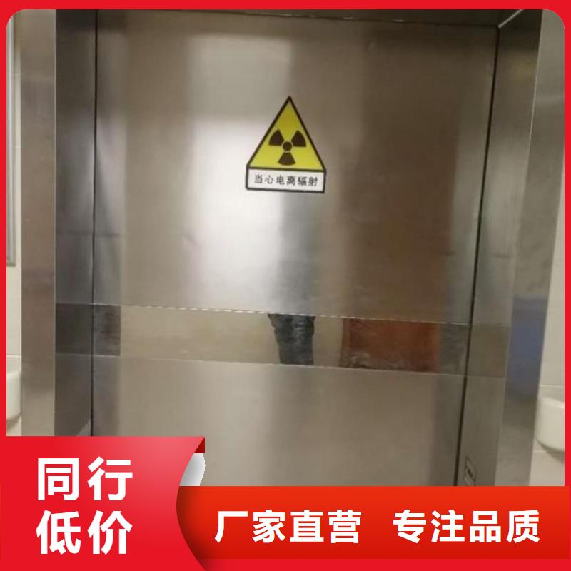 防輻射鉛板防輻射鋇板追求細節(jié)品質