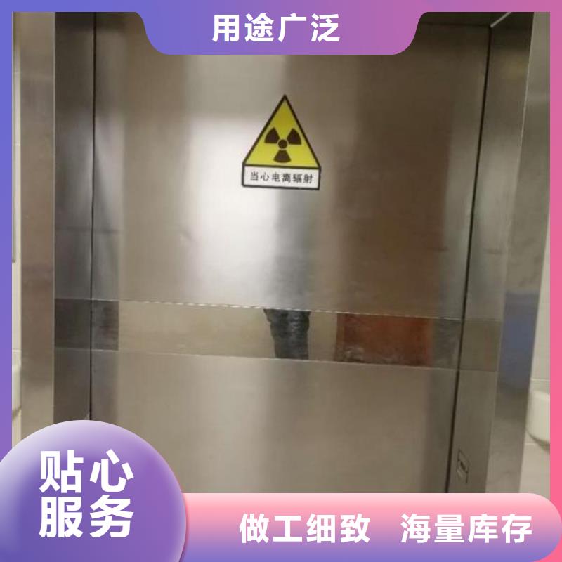 防輻射鉛板-鉛板廠家經(jīng)銷商