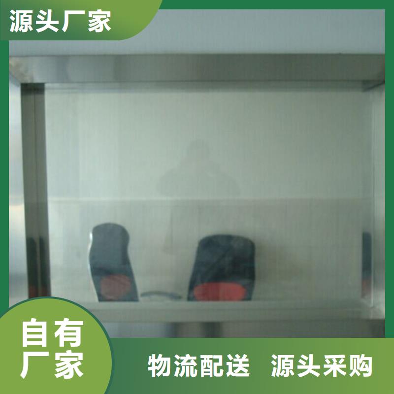 牙科輻射防護(hù)鉛房實(shí)體廠家