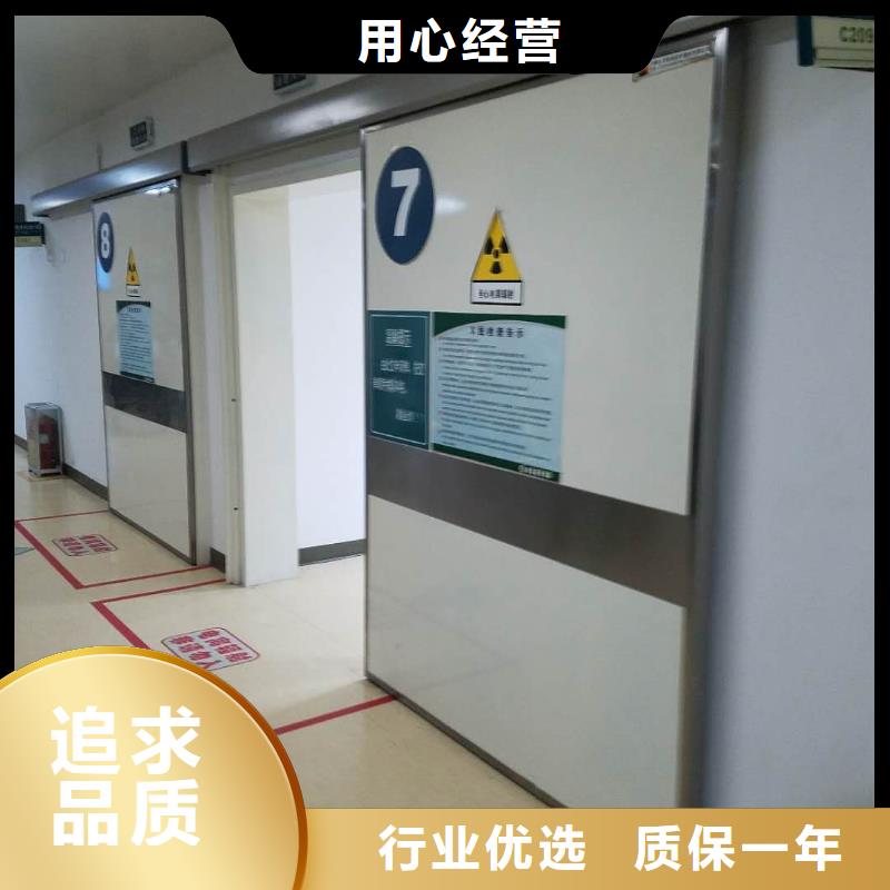 防輻射鉛板-鉛衣服廠家優(yōu)選貨源