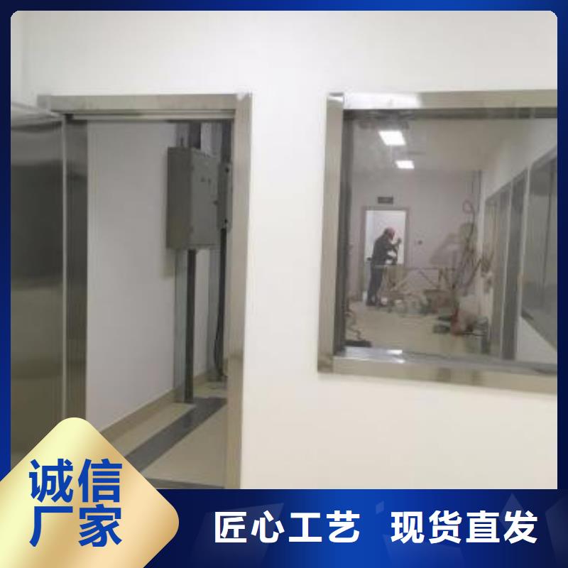  防輻射鉛板工藝成熟