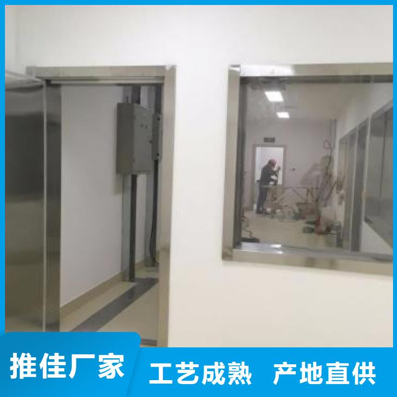 【防輻射鉛板】防輻射鉛門來電咨詢