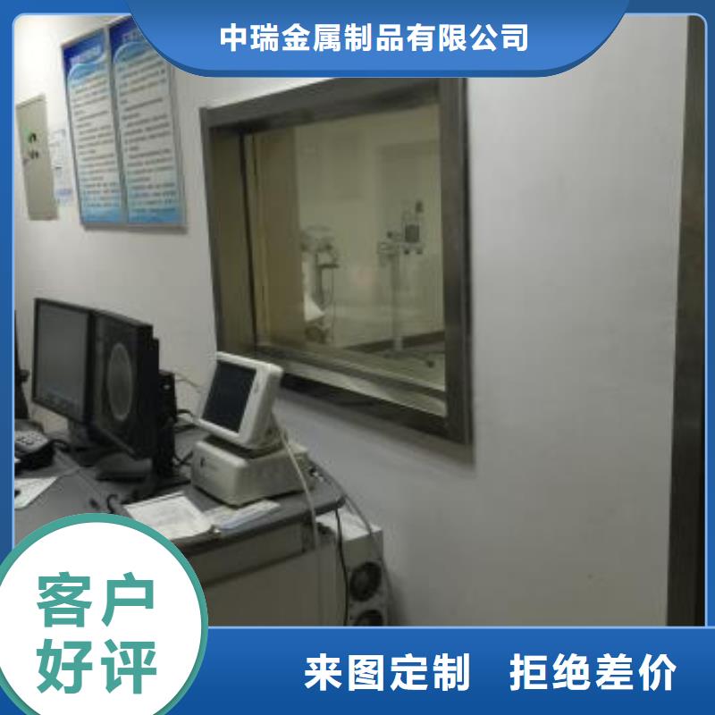 防輻射鉛板1mm輻射鉛板適用范圍廣