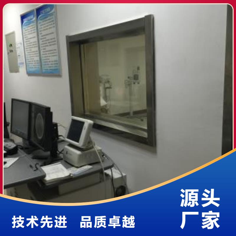  防輻射鉛板自主研發(fā)