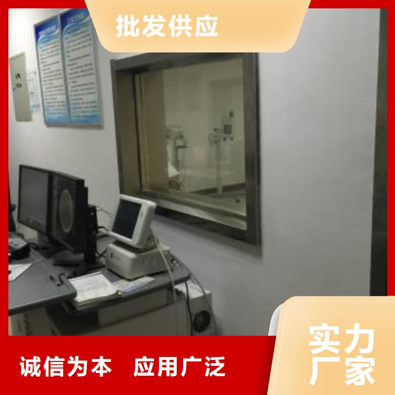 【防輻射鉛板】 2mm輻射鉛板價(jià)格低