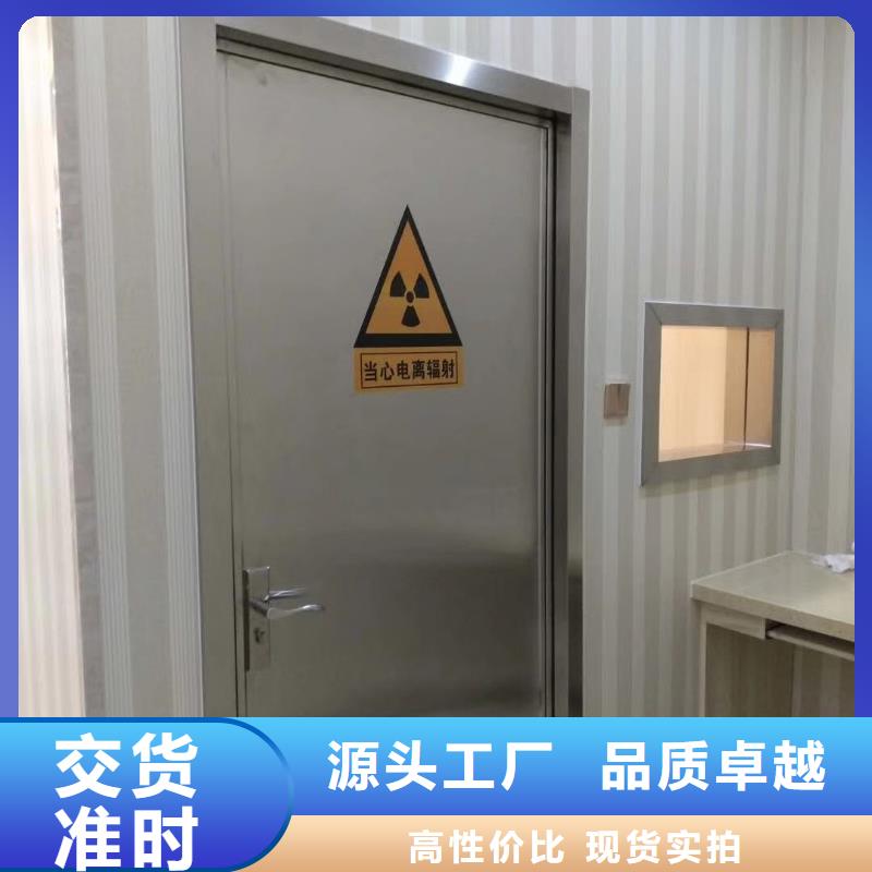防輻射鉛板 防輻射鋇板懂您所需