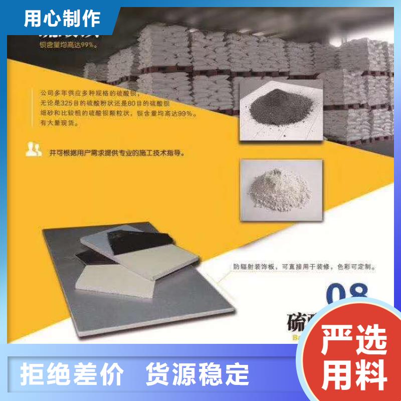 【防輻射鉛板】鉛房自有廠家