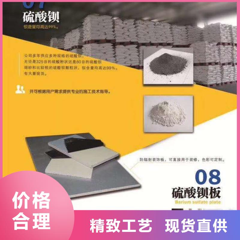防輻射鉛板 【輻射鉛板10mm】廠家